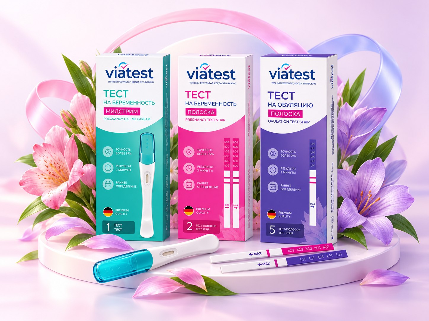 Линейка тестов Viatest на беременность и овуляцию